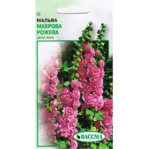 Мальва махрова рожева - квіти, 0,3 г насіння, ТМ Вассма фото, цiна